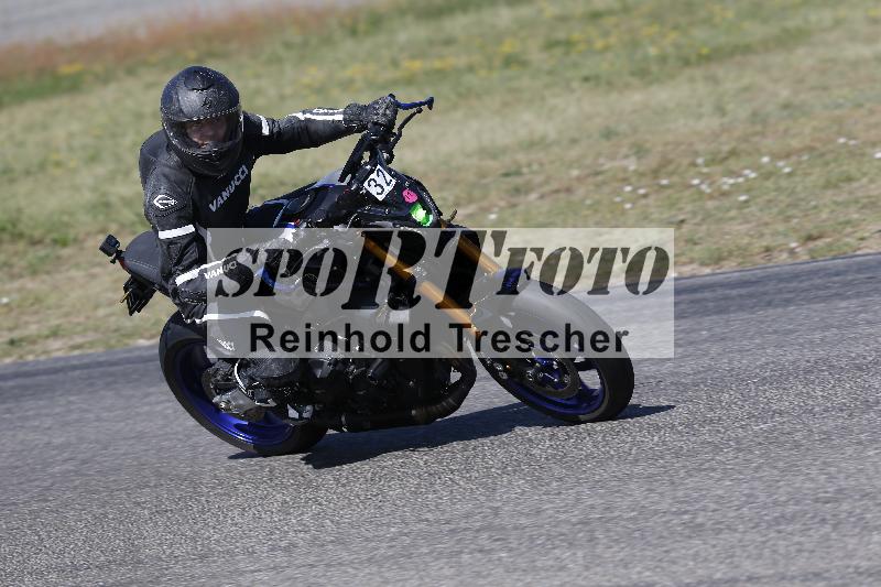 /17 27.05.2026  FREERIDE TRAINING ADR/Gruppe B/32